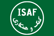 Flag of the International Security Assistance Force.svg