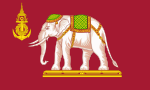 Naval Ensign of Siam (1910-1917).svg