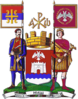 درع نيش Niš