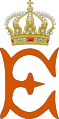 Queen Emma