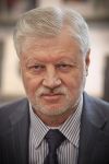 Sergey Mironov 5.jpg