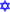 Star of David.svg