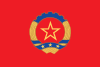 Design by Zhang Ding and Zhong Ling