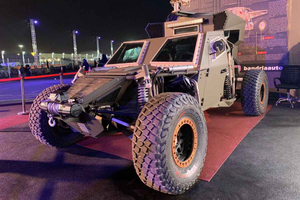 مدرعة ناصر .png