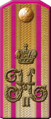 Siberian 1st of His Highness Infantry Regiment