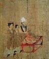 Emperor Fei of Chen (554–570)