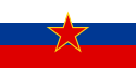 علم Slovenia