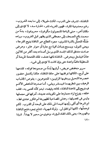 ملف:Tyry.pdf