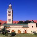 Al Akhawayn Mosque.jpg