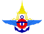 Emblem of the Ministry of Defence of Thailand.svg