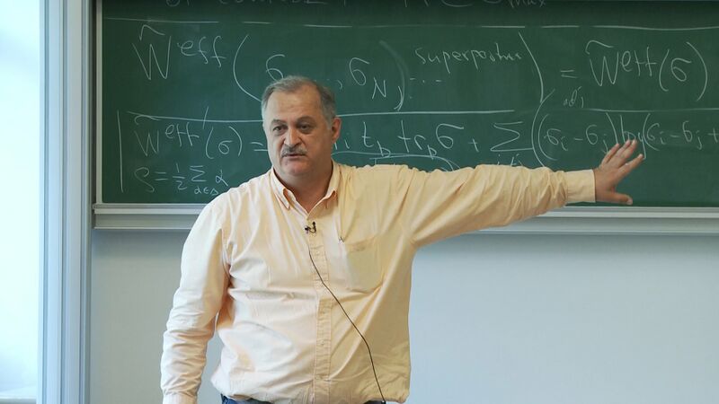 ملف:Shatashvili.jpg