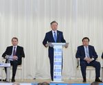 Международная конференция 110413 -1.JPG