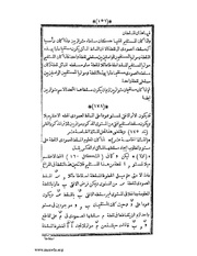 الصفحة التالية &larr;