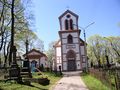 Church of Exaltation of the Holy Cross