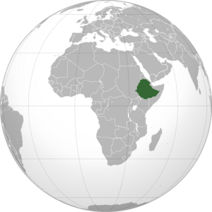 Location of إثيوپيا