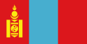 علم منغوليا