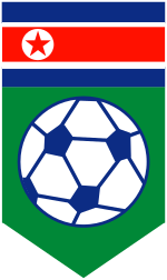 درع الاتحاد