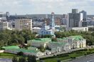 Усадьба Расторгуева-Харитонова Екатеринбург.JPG