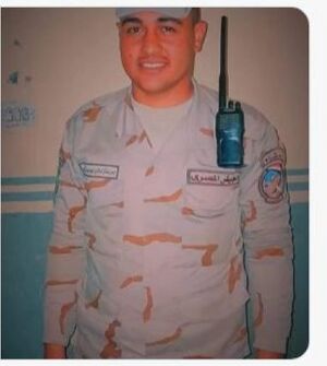 إسلام إبراهيم عبد الرزاق2.jpeg