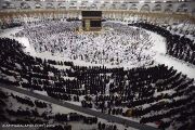 مؤنسات الحرم2.jpg
