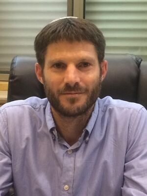 Bezalel Smotrich (cropped).jpg