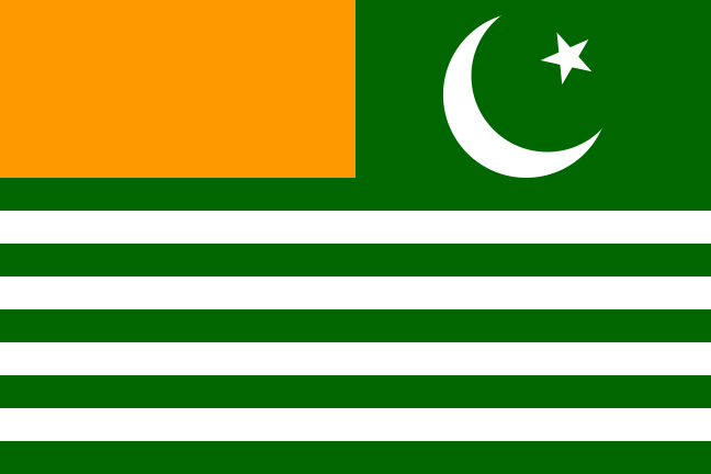 ملف:Flag of Azad Kashmir.svg