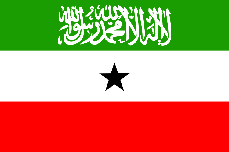 ملف:Flag of Somaliland.svg