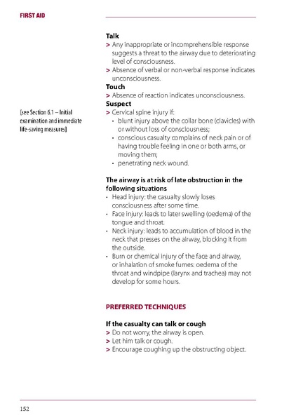 ملف:ICRC 002 0870.pdf