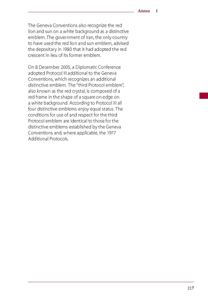 ملف:ICRC 002 0870.pdf