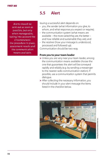 ملف:ICRC 002 0870.pdf