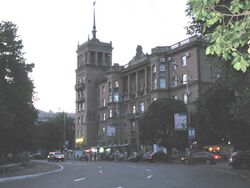 Mariupol