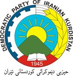 Pdki logo.jpg