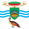 Presidential Standard of Guyana; from 1970–1980.