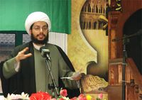 YasserAlHabibCleric.jpg