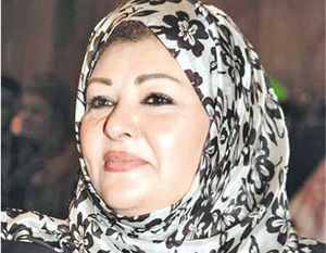 عفاف شعيب.jpg