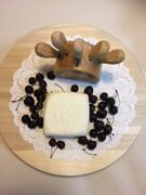 Akawi Cheese.jpg