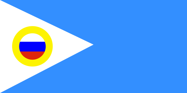 ملف:Flag of Chukotka 1994-1997.svg