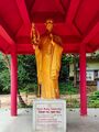 Statue of Xuanzang at Rangkut Banasram Pilgrimage Monastery in Bangladesh