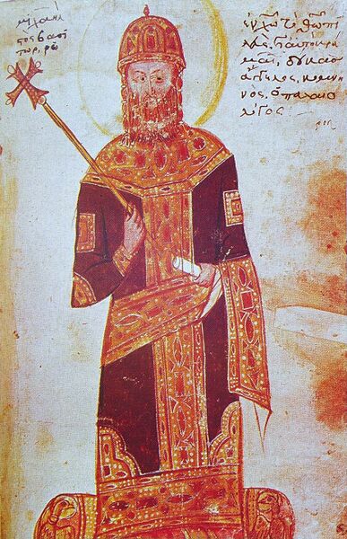 ملف:Michael VIII Palaiologos.jpg