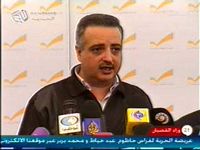 Talal arslane.jpg