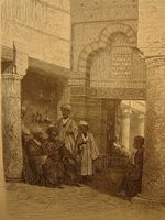 مقهى جزائري