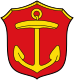 درع Ludwigshafen am Rhein