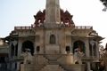 Nasiyan Ji Jain temple, Ajmer