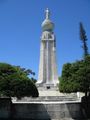 Monumento al Salvador del Mundo (Monument to the Savior of the World)
