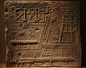 pictorial brick depicting a courtyard, 2nd century BCE