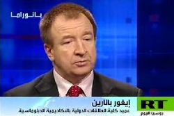 Igor Panarin.JPG