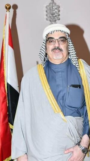 Rabeaa alhabib .jpg