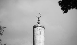Regent's Park Mosque 5023521776.jpg