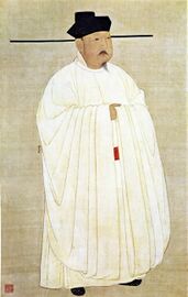 Emperor Taizong of Song (939–997)