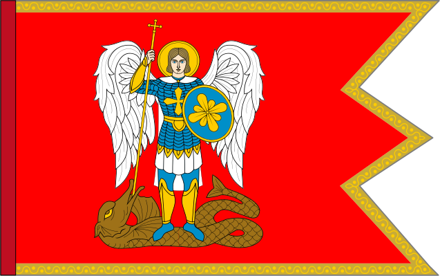 ملف:Zaporozhian Sich flag.svg